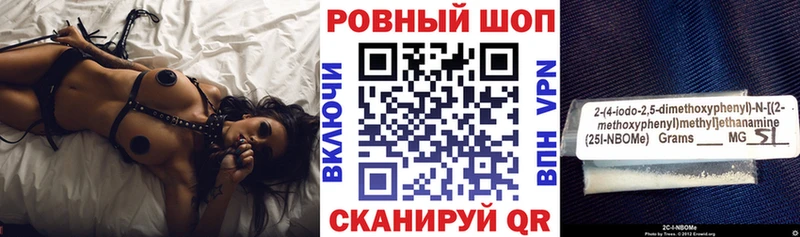 Купить закладку Метамфетамин  Cocaine  Мефедрон  Каннабис  Малоархангельск