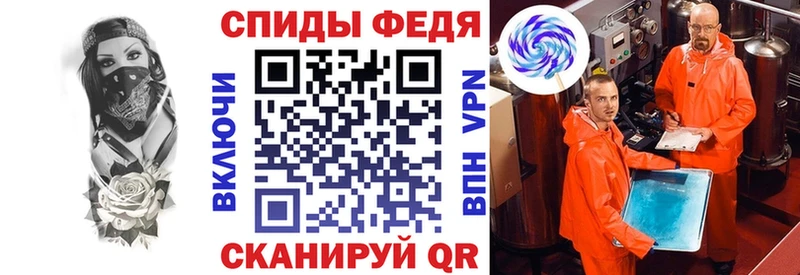 Амфетамин 98%  Купить где  Малоархангельск 