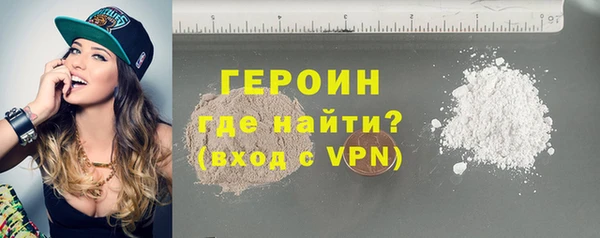 стаф Лиски
