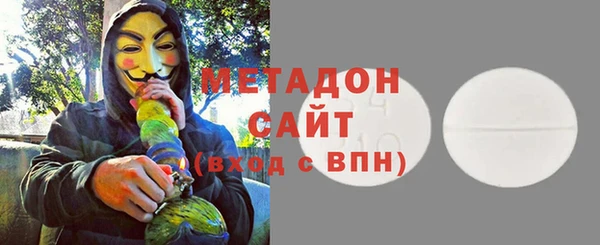 стаф Лиски