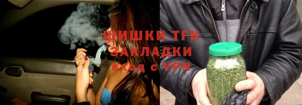 стаф Лиски