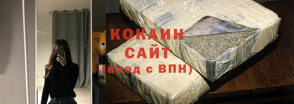 эйфоретик Липки