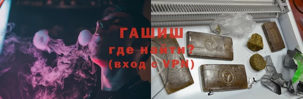 стаф Лиски