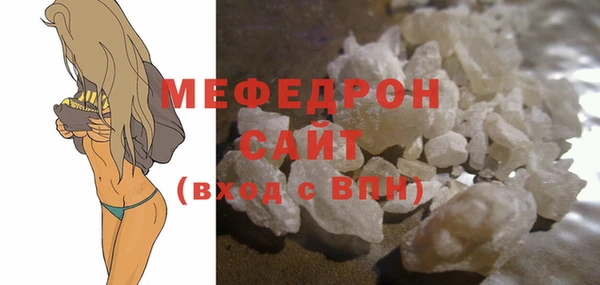 COCAINE Лихославль