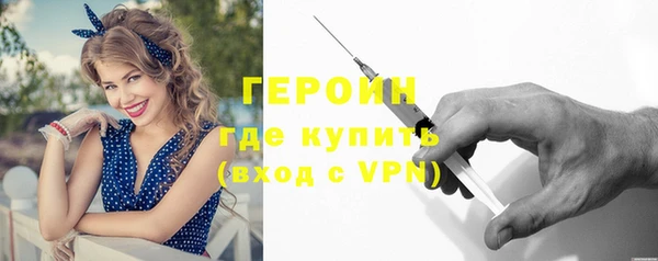 эйфоретик Липки