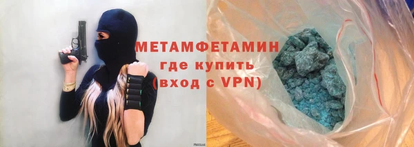 COCAINE Лихославль