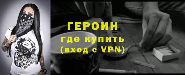 эйфоретик Липки