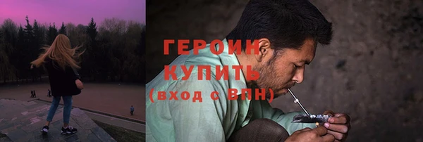 эйфоретик Липки