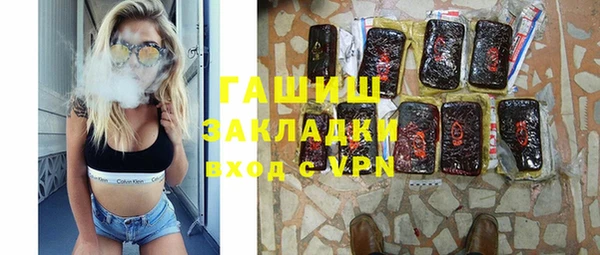 стаф Лиски