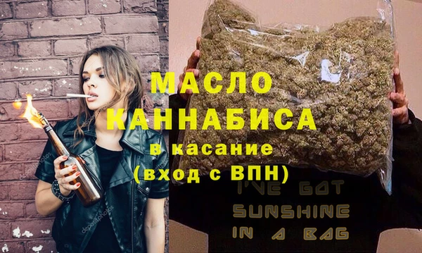 COCAINE Лихославль