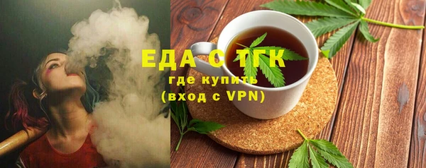 эйфоретик Липки