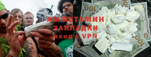 стаф Лиски