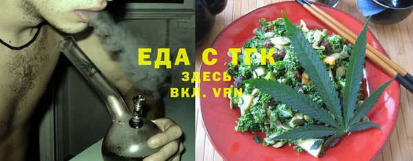 стаф Лиски