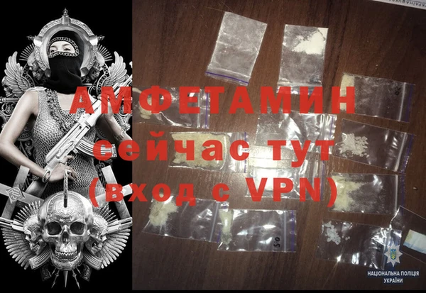 стаф Лиски