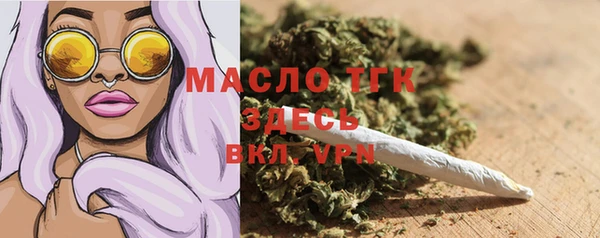 стаф Лиски