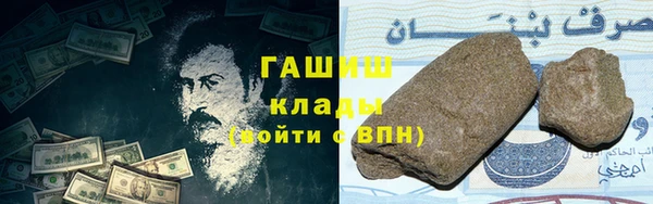 COCAINE Лихославль