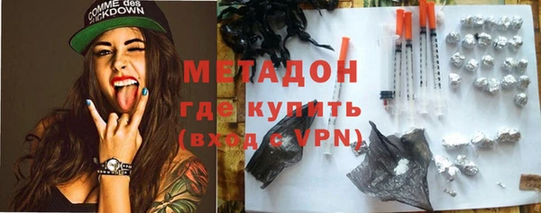 эйфоретик Липки