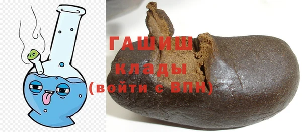 стаф Лиски