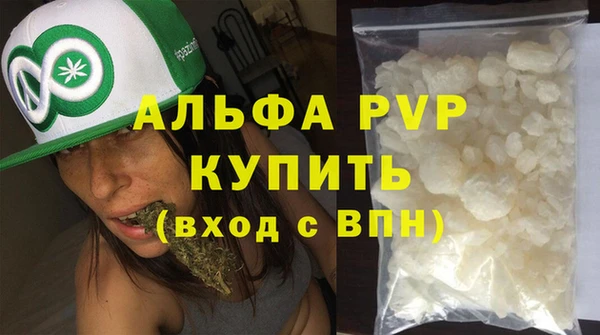 стаф Лиски