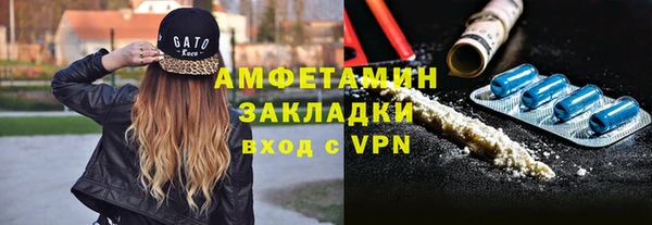 эйфоретик Липки