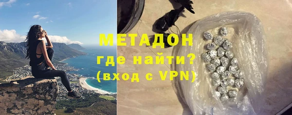 эйфоретик Липки