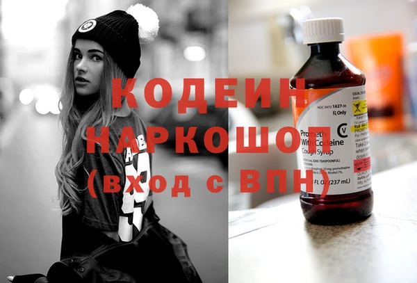 эйфоретик Липки