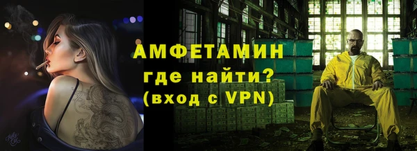 эйфоретик Липки