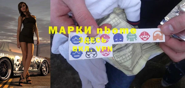 эйфоретик Липки