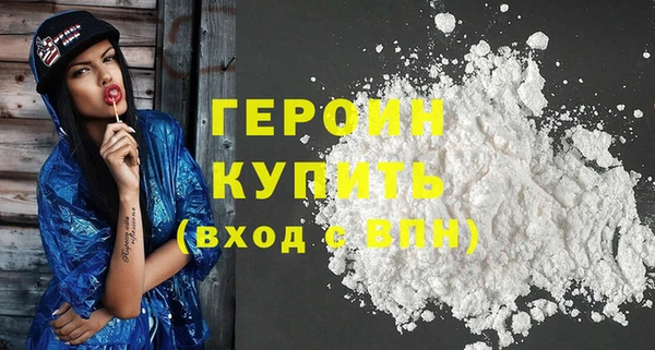стаф Лиски