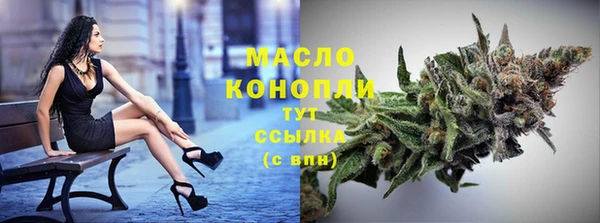 стаф Лиски